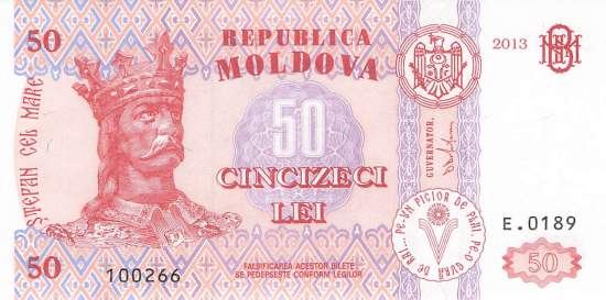 Moldova 50 Lei 2013 p.14f